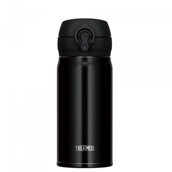 Mobilny termokubek Thermos Motion 350ml