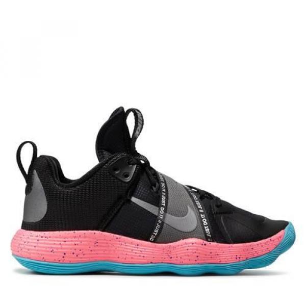 Buty siatkarskie męskie Nike React Hyperset
