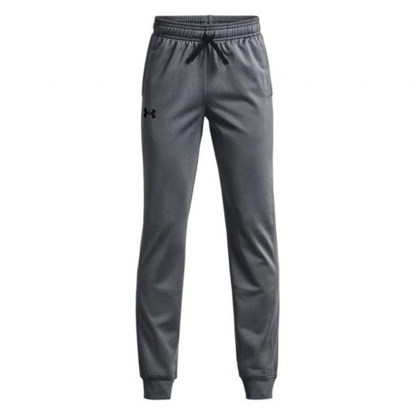 Spodnie dresowe chłopięce Under Armour BRAWLER 2.0 TAPERED PANTS