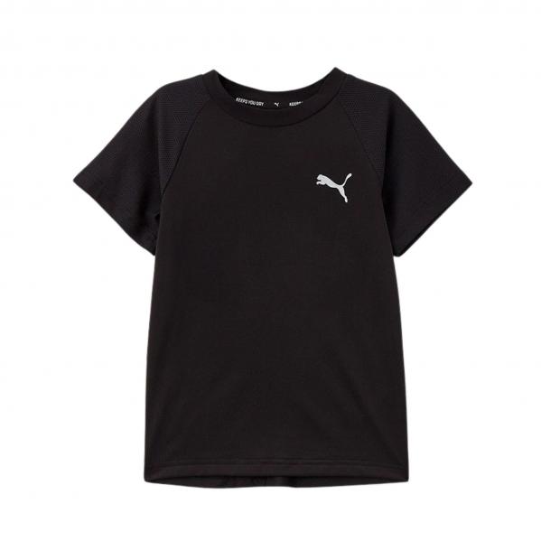 Puma Koszulka Active Ess 84794901