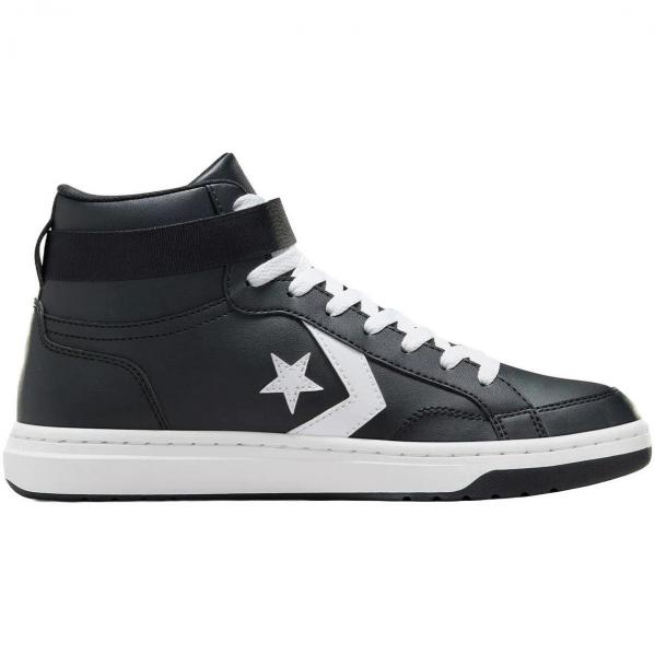 Adidasy Converse Pro Blaze V2, Dla obu płci