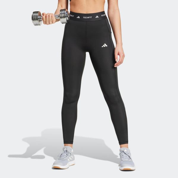 Legginsy fitness damskie ADIDAS