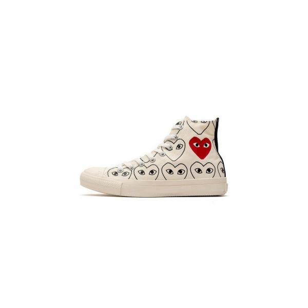 Buty do chodzenia dla dorosłych Converse Comme des Garçons White Heart Print