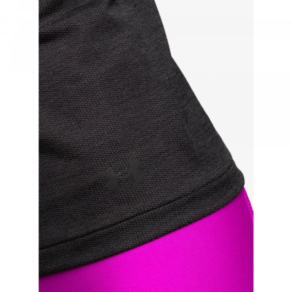 Koszulka damska Under Armour Seamless Stride SS