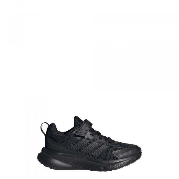 Buty dla dzieci Fortarun 4.0