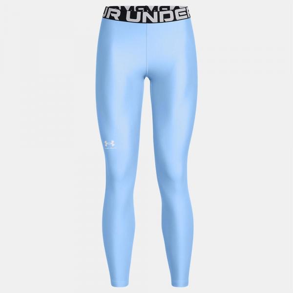 Legginsy treningowe damskie damskie UNDER ARMOUR szybkoschnące termoaktywne