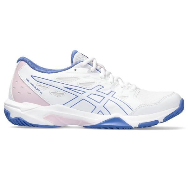 Buty siatkarskie damskie Asics 1072A093102