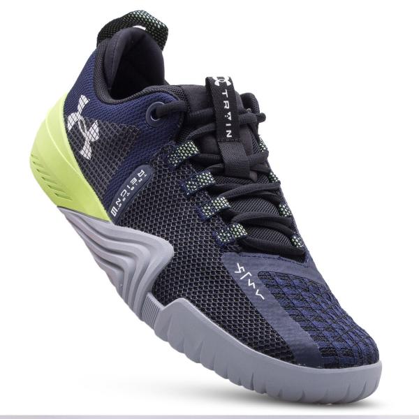 Buty treningowe męskie Under Armour UA TriBase Reign 6