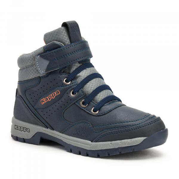 Buty dziecięce Kappa Lithium