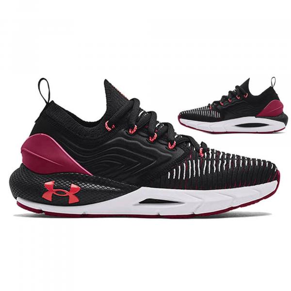 Buty do biegania damskie Under Armour Hovr Phantom 2 INKNT