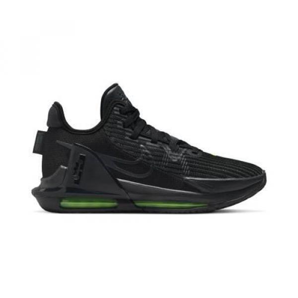 Buty koszykarskie męskie Nike Lebron Witness VI