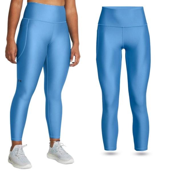 Legginsy treningowe damskie UNDER ARMOUR HeatGear szybkoschnące termoaktywne