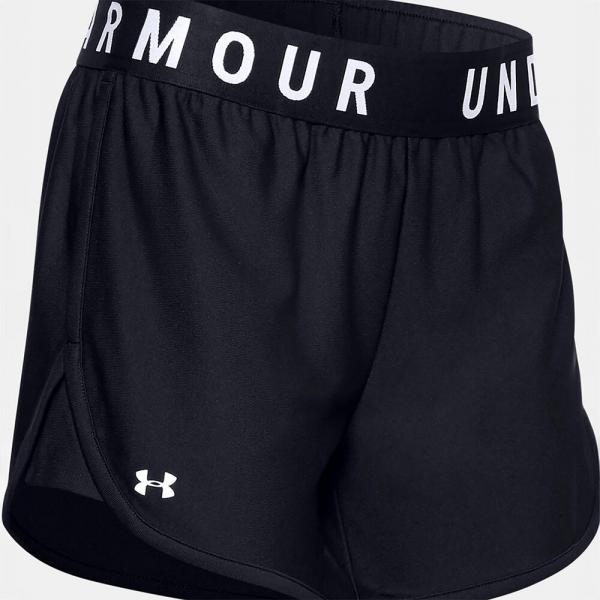 Spodenki treningowe damskie Under Armour Play Up 5 In