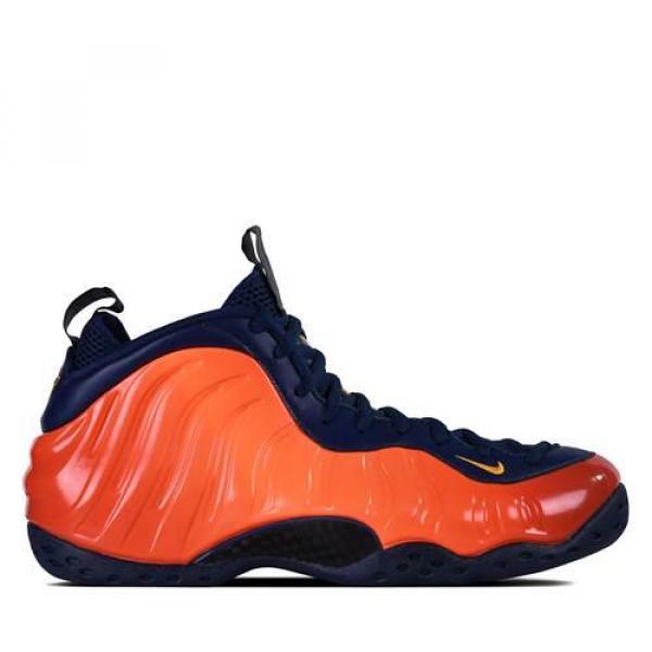 Buty koszykarskie męskie Nike Air Foamposite One Rugged