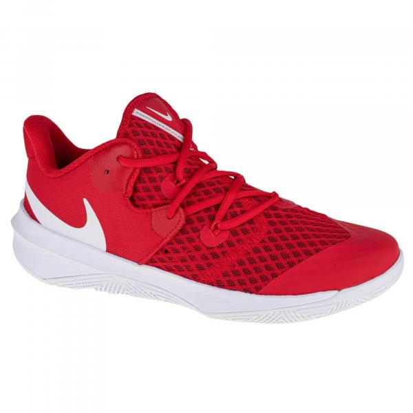 Buty siatkarskie męskie Nike Zoom Hyperspeed Court