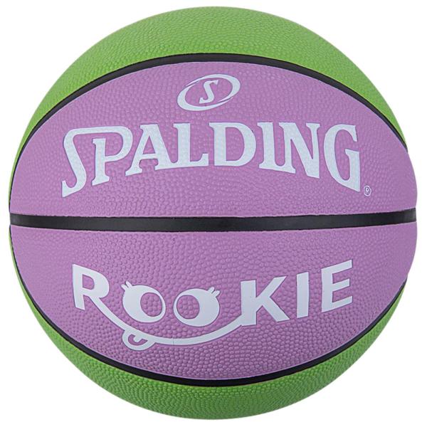 Piłka do koszykówki Spalding Rookie r.5