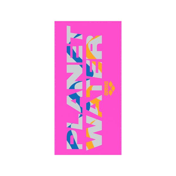 Ręcznik Printed Towel