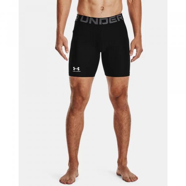 Spodenki fitness Under Armour UA HG Armour