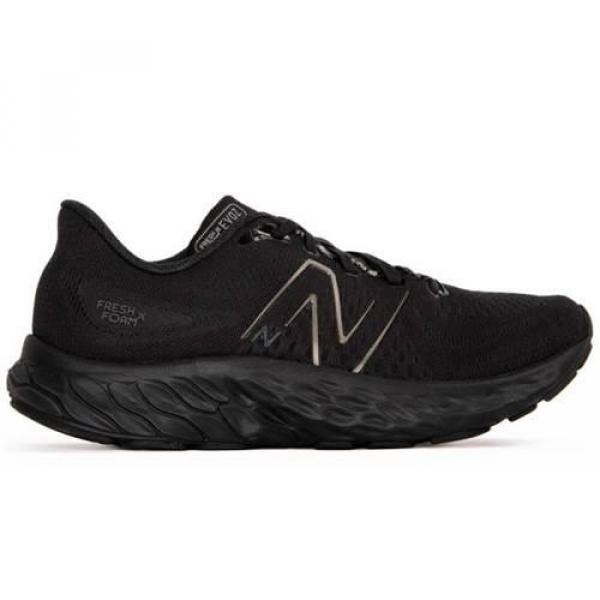 Buty do biegania męskie New Balance MEVOZTB3