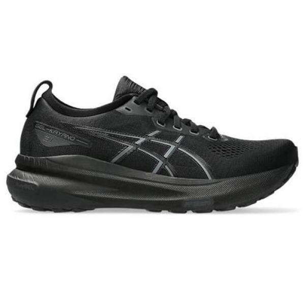 Buty do biegania damskie Asics Kayano™ 31