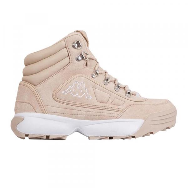 Buty Za Kostkę Damskie Shivoo Ice