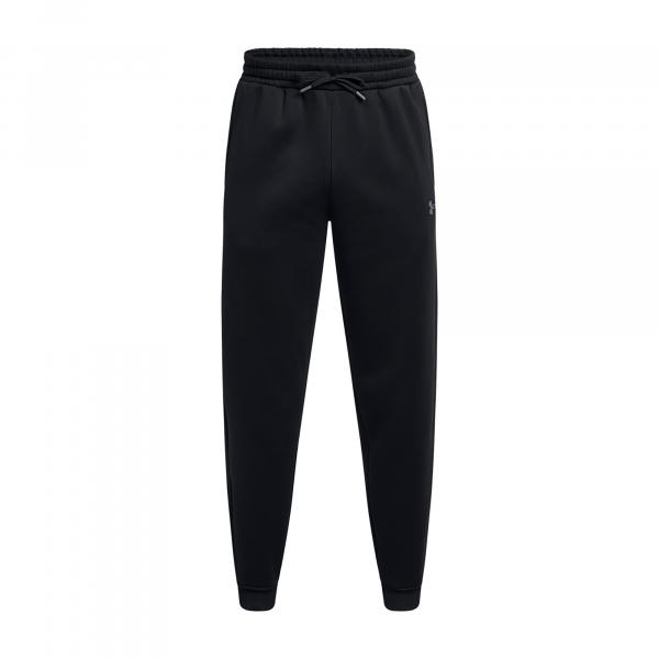 Spodnie męskie Under Armour Fleece Pro Jogger UA Armour