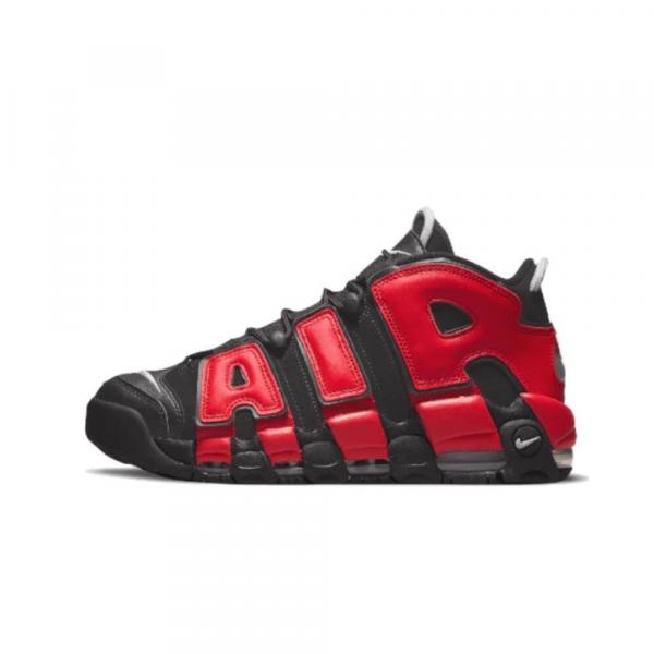 Buty do chodzenia męskie Nike Air More Uptempo