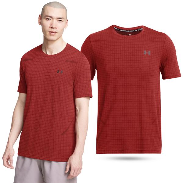 Koszulka fitness męska Under Armour t-shirt sportowy z krótkim rękawem