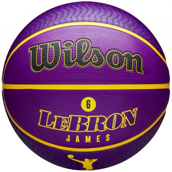 Piłka do koszykówki NBA Player Icon LeBron James Outdoor Ball rozmiar 7