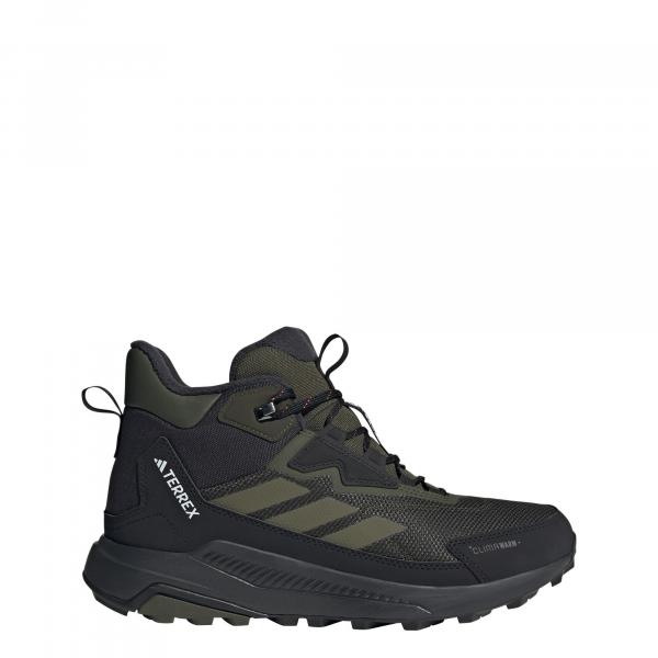 Buty trekkingowe Terrex Anylander CLIMAWARM+
