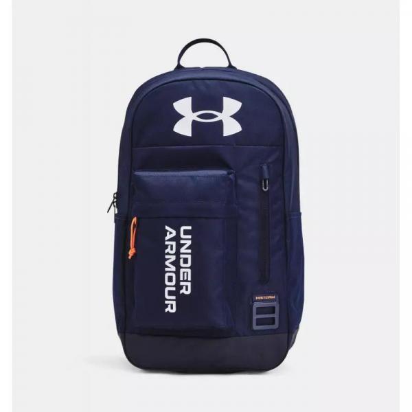 Plecak miejski Under Armour Halftime