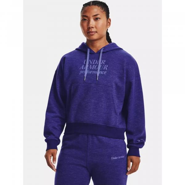 Bluza fitness damska UNDER ARMOUR Essential Fleece Script z kapturem