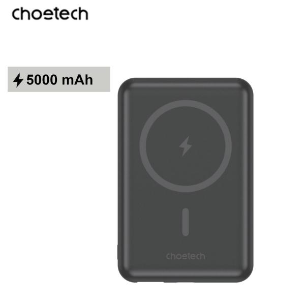 Powerbank Choetech bezprzewodowy 5000mAh