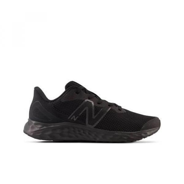 Buty do chodzenia dla dzieci New Balance Fresh Foam