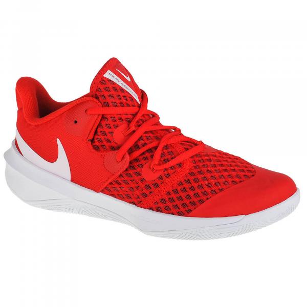 Buty do siatkówki damskie, Nike W Zoom Hyperspeed Court