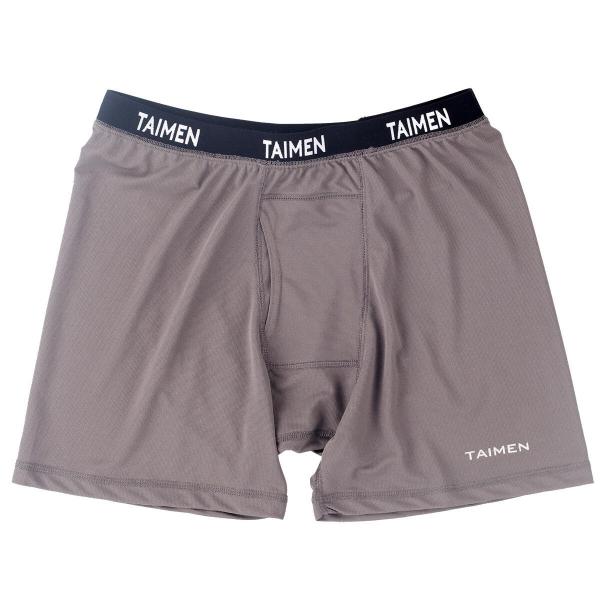 Bokserki Taimen Polartec Power Dry - Szare