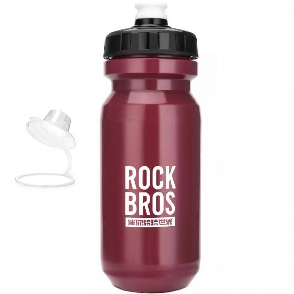 Bidon rowerowy z zatyczką Rockbros 600ml DBT68