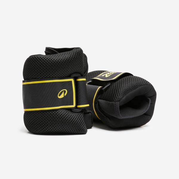 Obciążniki fitness na kostki i nadgarstki Domyos 2 x 2 kg