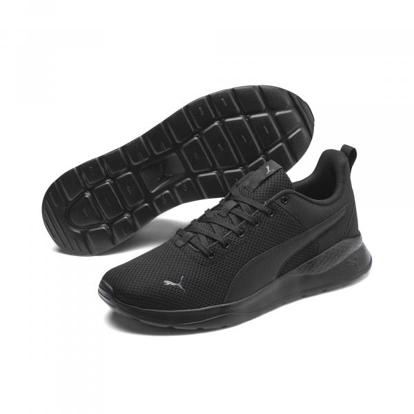 Buty sportowe Anzarun Lite PUMA Black