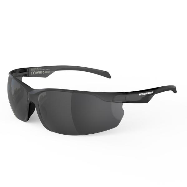 Okulary rowerowe Rockrider ST100 kat. 3