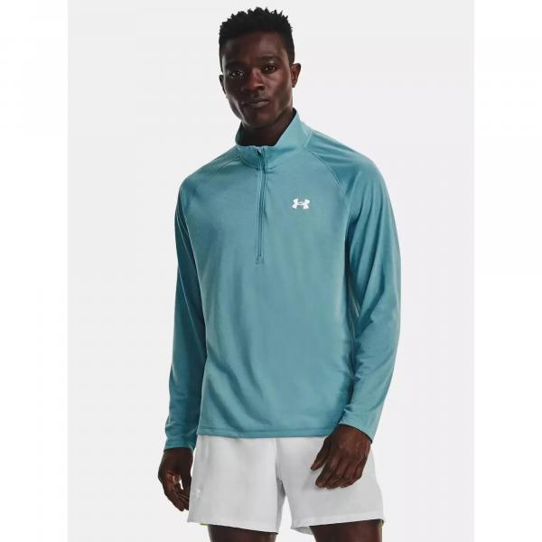 Bluza sportowa męska UNDER ARMOUR Streaker Run ½ Zip szybkoschnąca