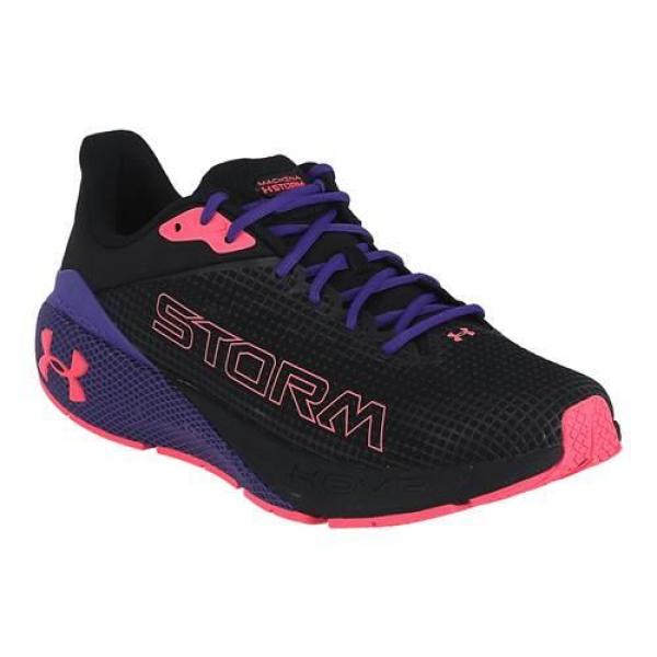 Buty do biegania męskie Under Armour Machina Storm