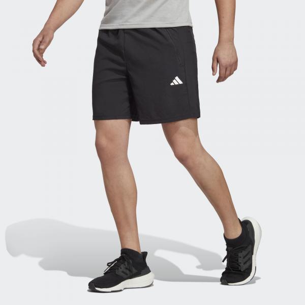 Spodenki krótkie treningowe męskie adidas Essentials