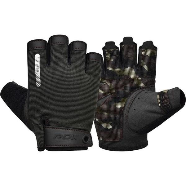 Gym Gloves T2 - Half Finger Braun - Brązowy – S