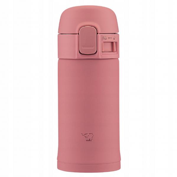 Kubek termiczny turystyczny Zojirushi 200 ml