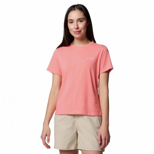 Koszulka damska Columbia Sun Trek Short Sleeve II Tee z krótkim rękawem