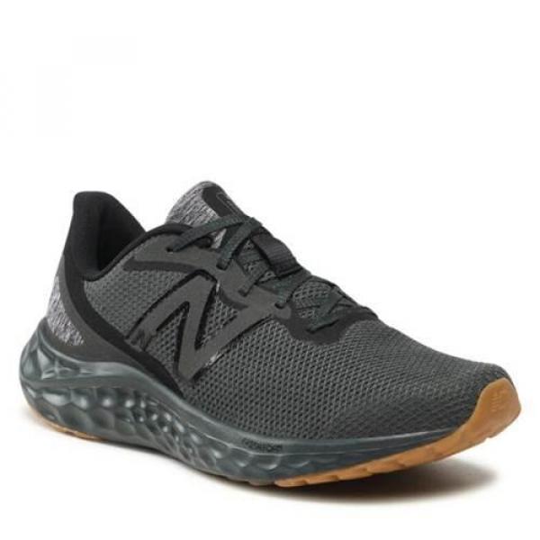 Buty do biegania męskie New Balance MARISRK4