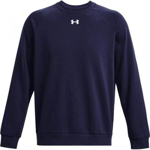Bluza sportowa męska Under Armour B23510