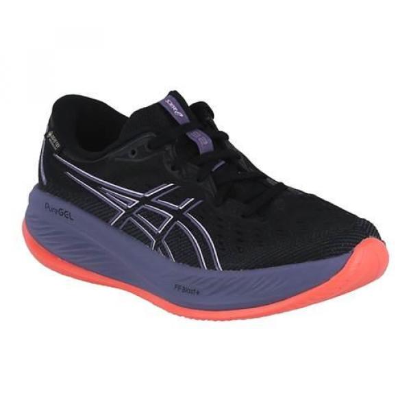 Buty do biegania damskie Asics Gel Challenger 14