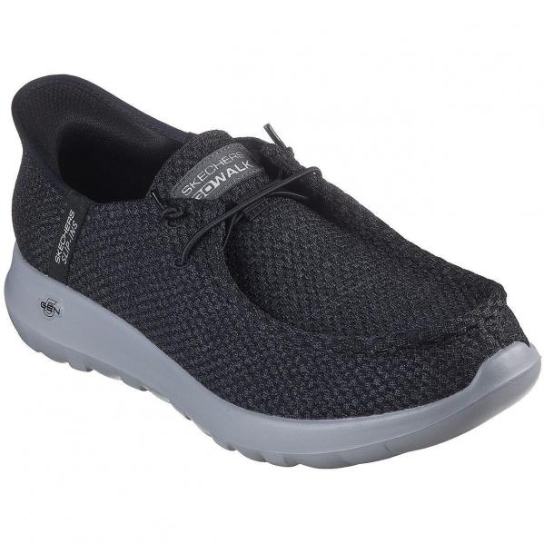 Adidasy Skechers Go Walk Max - Halyco, Mężczyźni